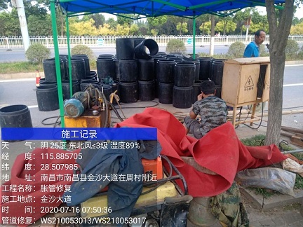 崇左管道短管置换-管道顶管-炜誉市政