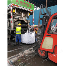 崇左淤泥固化分离服务